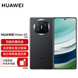 华为Mate X5【全新正品+全国联保一年】  同心套装版可选 新机 羽砂黑 16GB+512GB 全网通（典藏版)