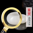 许棋杏放大镜鉴定高倍超高清多功能特大儿童老人看手机 50倍放大*小号-直径50MM可拆卸