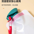 多用途软装饮水袋演唱会户外大容量便携折叠食品级材质软水袋 折叠水袋-白色-1个