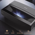 海信超短焦投影仪HLP500U激光电视全色激光4K电视超高清家庭影影院 海信HLP500U+100寸菲涅尔软屏