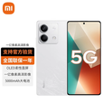 小米手机小米Redmi K80 16GB+1TB 骁龙8gen3 店里选购 24期白条【免息】Note13 5G 新品 一亿像素 星沙白8+256GB 官方标配 蓝牙耳机套装版