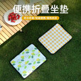 折叠坐垫户外随身便携垫子防潮防水旅行野营沙滩小坐垫公交车座垫 防潮坐垫-八折太阳花-1个