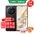 华为（HUAWEI）手机华为Mate70pro 24期免息可选 2025新机X60 十面抗摔防水耐磨 5800mAh 大电池一亿像素 AI影像 典雅黑 12GB+512GB 官方标配【180天只换不修+三年质保+碎屏险】