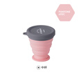 M Square折叠水杯硅胶杯折叠碗泡面碗出差旅行户外宝宝露营野餐婴儿便携式 樱花粉【中杯】