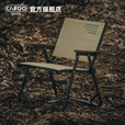 CARGO CONTAINER韩国CARGO CONTAINER户外折叠椅子户外便携露营野餐克米特钓鱼凳 卡其色中号M码