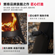 FIREPLUS户外取暖炉庭院烤火炉长烟囱篝火炉家用壁炉木柴炉民宿露营围炉 长烟囱烤火炉-西耶那（宽50cm*高154cm）
