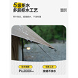 探险者帐篷户外2一3人全自动速开折叠便携式野营过夜露营装备全套飞行家 5.7平 飞行家