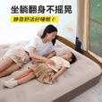 原始人充气床垫打地铺家用双人便携户外露营野营加厚自动气垫 双人自动充气垫【隔脏地垫套餐】