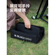 black dog黑狗露营工具收纳包折叠收纳地钉包野餐包9.5L 山物-露营工具收纳
