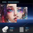 新款海外用mini蓝牙家用投影仪pro大屏高清WiFi无线手机投屏卧室 标配-不可连接WiFi和手机hdmi