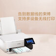 爱普生（EPSON）L8058/L8168/L8188 墨仓式照片打印机 高端6色影像级WiFi双面打印 L8168空机【不含墨水】
