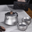 Ti artisan钛工匠纯钛旅行茶具套装户外露营便携泡茶器双层防烫钛茶具 双耳纯钛泡茶器（冰花款）