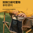 牧高笛（MOBIGARDEN）折叠椅 户外露营野餐钓鱼懒人椅双人月亮椅 NX22665051 细沙黄