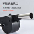 原始人 手动鼓风机 手摇烧烤木炭吹风机 烧烤炉工具烧烤配件