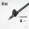 黑冰（BLACKICE）户外徒步碳纤维登山杖伸缩拐杖男女爬山折叠手杖1602单根 黑红【伸缩款】(尺寸：64-135cm)