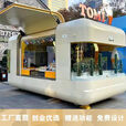 网红餐车云仓款移动奶茶酒吧咖啡商用多功能露营小吃售卖摆摊景区 任意定制 联系客服
