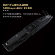 EXTREMA RATIO意大利进口极端武力杜宾犬4代不锈钢户外求生战术装备高硬度直刀 04.1000.0184/ SAT经典版