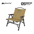 山趣户外克米特椅子折叠露营便携式战术靠背铝合金可拆卸野营野外 战鹰沙 可拆 900D双层牛津布