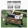 CASTIRON LIFT赛驴SAILOO露营车轻便可携式户外可携式聚拢折叠推车野营推拉车营 22大轮灰棕-承重500斤