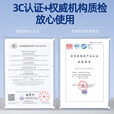 鲁诚讯保检国标电线软线铜芯线RVVB2*0.75白色扁平护套线电线二芯0.75平方铜芯家用电线软线电线100米