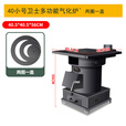 烽点柴火灶家用农村烧木柴户外新型气化炉室内无烟地锅两用铸铁大灶台 40小号卫士气化炉