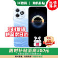 华为智选2025新机上市 鸿蒙智选5G手机80 Pro 大电池长续航 昆仑玻璃护眼 防水防尘 抗跌耐摔补贴 星海蓝 12GB+512GB 24期免息【180天只换不修+三年质保+碎屏险】