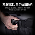 纳丽德（NEXTORCH）铝合金快拆腰带扣 腰带扣