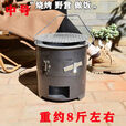 柏潮加厚木炭烤火炉围炉煮茶取暖烧烤煮饭多功能野炊烧柴炉引火点碳桶 手提炉小号