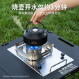 不止荒野户外烧烤炉猛火炉一单元IGT单元路卡式炉三芯猛火炉户外气灶炉 黑色【一单元猛火炉】