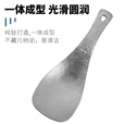 钛途纯钛饭铲盛饭勺户外露营锅铲便携收纳炒菜铲子厨具炊具安全健康 纯钛盛饭勺--冰花孔雀蓝