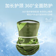 予妲电焊防烤脸头套防晒冰丝防护口罩男脖套护颈摩托车面罩户外面巾夏 脖套【迷彩灰】
