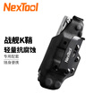 NexTool/纳拓战舰战术折叠钳K鞘剪刀工具钳套 黑色
