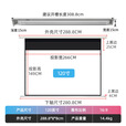 菲斯特家用电动抗光幕布84寸100寸120寸150寸投影仪屏幕遥控升降嵌入式壁挂墙半隐藏式卧室客厅投屏幕布 120寸16:9电动幕 4K纳米纤维抗光幕