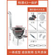 新式柴火炉家用烧木柴农村移动柴火灶大锅灶台户外无烟炉具地锅灶 特厚一体炉43CM+3炉圈+炉具送不