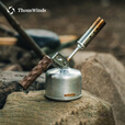 THOUS WINDS 千风户外喷枪折叠手持气罐喷火枪野外烧柴防风焚火烧烤点碳器 黑胡桃木喷枪