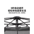 black dog六角帐篷户外自动便携式免搭建黑胶防晒防雨野营露营装备 夜幕黑