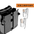 铁竞铁竞精选西塔克通用双槽D匣套9mm/.45/.40D匣双联快拔D匣带套 双联快拔D匣带套