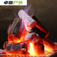 100斤木炭批发烤火碳取暖碳批发荔枝碳环保机制碳家用更耐烧 200/伒[取暧高温木碳]