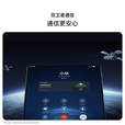 华为（HUAWEI）Mate X6 新品折叠屏【官方标配】原色影像双卫星通信高端旗舰手机 寰宇红 16GB+512GB【典藏版】 官方标配全新原封