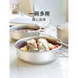 KEITH铠斯【折叠柄钛饭盒】便携户外餐具钛实用小碗 Ti5324-折叠柄碗400ML