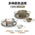 火枫雪拉碗户外便携餐具 304不锈钢野餐碗 露营野炊烧烤餐具套装 经典餐盘6寸丛林迷踪色