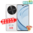 华为手机华为70X 活力版 2025新机上市 6100mAh大电池五星耐摔鸿蒙手机 雪域白【256GB】 24期白条免息【赠2年延保+1年碎屏险+运费险】
