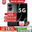 华为（HUAWEI）新品5G手机上市 2025热销新机 12se 一亿像素 66W级快充级NFC 隐私守护 华为补贴免息 nova14 pro 曜金黑【512GB】 官方标配  2年延保+季度碎屏险+运费险