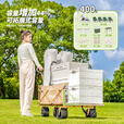 疆屿露营车户外折叠车营地车野餐摆摊野营拖车小推车儿童可躺旅行车 牛油果绿小号拖斗款