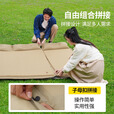 原始人充气床垫防潮垫户外露营垫地垫充气睡垫坐垫家用午休垫 【卡其色】5cm充气垫-双人款