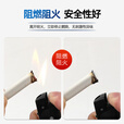 鲁诚讯保检国标电线软线铜芯线RVVB2*0.75白色扁平护套线电线二芯0.75平方铜芯家用电线软线电线100米