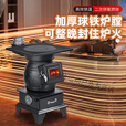 花乐集铸铁加厚取暖炉新款柴煤两用煤炭炉子采暖柴火农村家用室内火炉 大号铸铁炮弹炉+防烫网+4米烟筒+