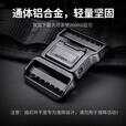 纳丽德（NEXTORCH）铝合金快拆腰带扣 腰带扣