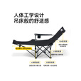 伯希和（Pelliot） 【HIKER系列】户外躺椅便携式折叠露营午休床沙滩懒人椅子 【一秒折叠】曜石黑躺椅