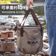 原始人（The Primitive） 户外折叠水桶便携水箱大容量储水桶旅行蓄水储水罐车载装水桶 森林绿/20L（双面防水）